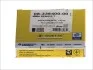 Комплект поршневых колец из 3 шт.. GOETZE 08-336400-00 (фото 1)