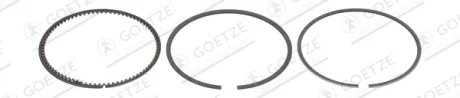 Комплект поршневих кілець GOETZE 0842390000