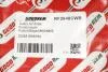 Фильтр салона Ford Fusion 14-20/Edge 15-22/Lincoln Continental/MKX/MKZ (угольный) GOODREM RF2648CWB (фото 3)