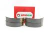 Тормозные колодки зад. Doblo 05>09 GOODREM RM0126 (фото 1)