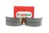 Тормозные колодки зад. Doblo 05>09 GOODREM RM0126 (фото 1)