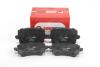 Тормозные колодки зад. Passat 05-/Sharan 10-/Tiguan 07- GOODREM RM0138 (фото 1)