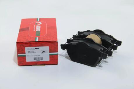 Тормозные колодки пер. Golf IV/Octavia/A3 1.8T/1.9TDI GOODREM RM1004