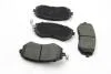 Гальмівні колодки пер. Subaru Impreza 02-/Forester 02- (akebono) GOODREM RM1251 (фото 2)