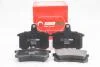 Тормозные колодки зад. Audi 100/80/A4/A6/A8 (84-08) GOODREM RM1276 (фото 1)