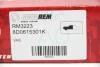 Тормозной диск A4/A6/Allroad/Exeo (97-13) GOODREM RM3223 (фото 3)