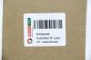 Фіксатор задньої двері Ducato/Boxer 06- (верхній) GOODREM RM8049 (фото 3)