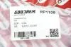 Пружина задняя Scoda Octavia/Golf 12-20 1.0-1.6 GOODREM RP1108 (фото 3)