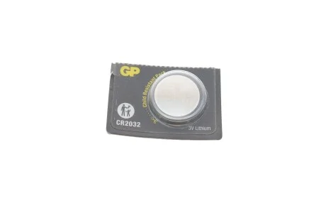 Батарейка дискова Lithium Button Cell 3.0V CR2032-8U5 GP 4891199001147