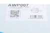 Електрична помпа системи охолодження (додаткова) GRAF AWP007 (фото 6)