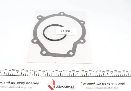 Помпа води GRAF PA1320