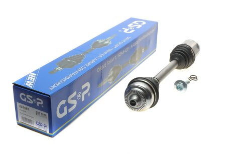 Вал приводной(привод) GSP 201581