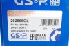 Вал приводной(привод) GSP 202855OL (фото 2)