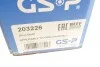 Приводной вал GSP 203226 (фото 8)