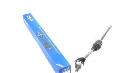 Вал приводной(привод) GSP 205043