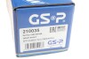 Вал приводной(привод) GSP 210035 (фото 2)