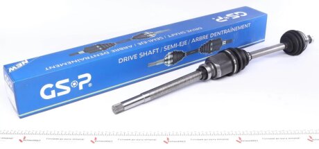 Приводной вал GSP 210055