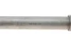 Вал приводной(привод) GSP 211021 (фото 4)