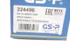 Вал приводной(привод) GSP 224496 (фото 2)