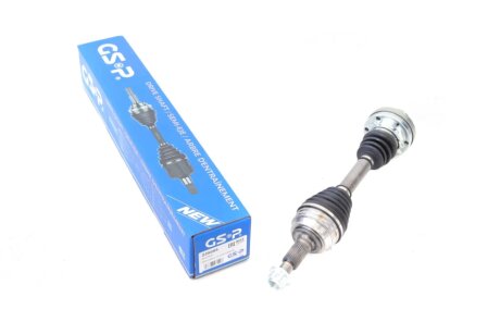 Приводной вал GSP 235085