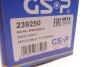 Приводной вал GSP 239250 (фото 2)
