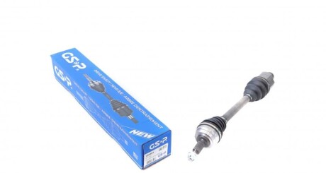 Вал приводной(привод) GSP 250463