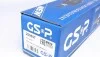 Приводной вал GSP 250557 (фото 7)