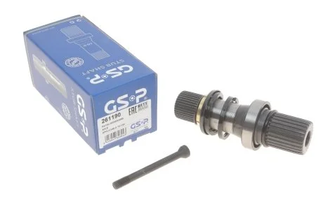 Приводной вал GSP 261190