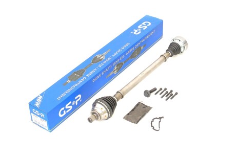 Вал приводной(привод) GSP 261283