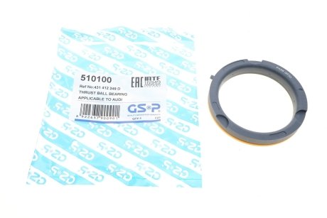Подшипник опоры амортизатора GSP 510100
