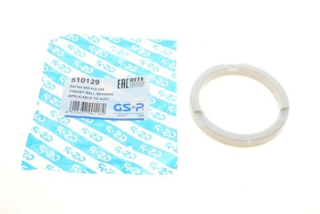 Подшипник опоры амортизатора GSP 510129