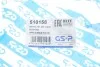Сайлентблок рычага GSP 510158 (фото 2)
