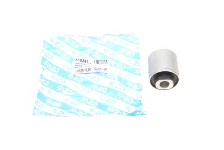 Сайлентблок рычага GSP 510255