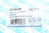 Сайлентблок рычага GSP 510605 (фото 5)