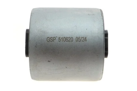 Сайлентблок рычага GSP 510620