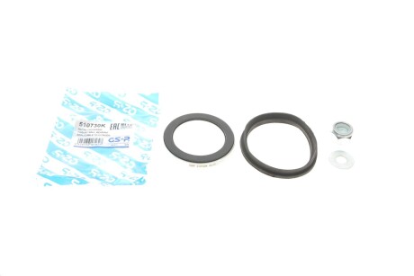 Подшипник опори амортизатора GSP 510730K