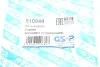 Сайлентблок рычага GSP 510844 (фото 6)
