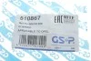 Сайлентблок рычага GSP 510867 (фото 3)