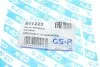 Сайлентблок рычага GSP 511223 (фото 6)