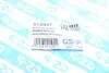 Втулка стабилизатора GSP 512947 (фото 7)