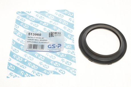 Подшипник опоры амортизатора GSP 513960
