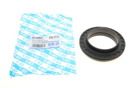 Подшипник опоры амортизатора GSP 513965