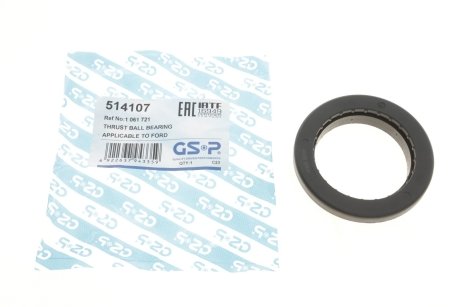 Подшипник опоры амортизатора GSP 514107