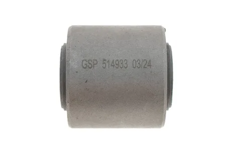 Сайлентблок рычага GSP 514933