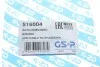 Сайлентблок рычага GSP 516004 (фото 6)