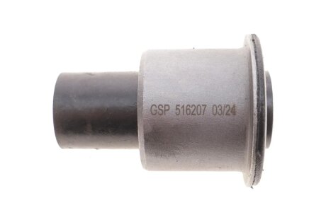 Сайлентблок рычага GSP 516207