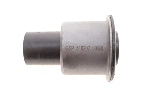 Сайлентблок рычага GSP 516207