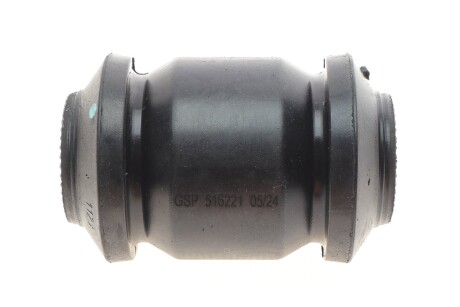 Сайлентблок рычага GSP 516221