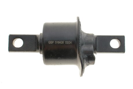 Подвеска, рычаг независимой подвески колеса GSP 516426