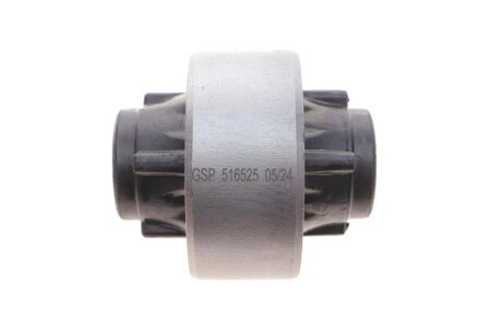 Сайлентблок рычага GSP 516525